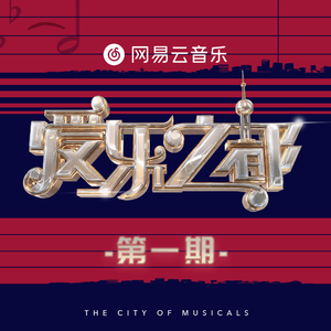 综合三级在线视频
