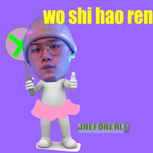 综合三级在线视频
