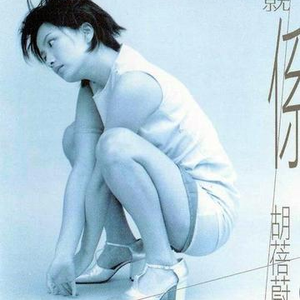 综合三级在线视频
